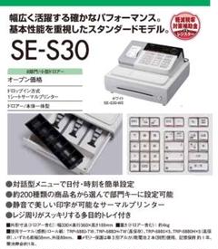 2025年最新】カシオ NL-300の人気アイテム - メルカリ