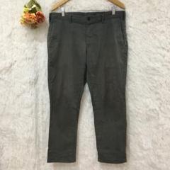 ★UNIQLO★ユニクロ スリム フィット チノ 【3L】 カジュアル グレー