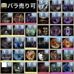 リンバスカンパニー Limbus Company ましコレ スクエアフォト リンバスカンパニー Limbus Company ましコレ スクエアフォト