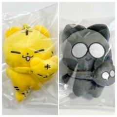 seventeen ぬいぐるみ　ウォヌ　20センチ　マスター SEVENTEEN ウォヌ 20cm ぬいぐるみ ドール 人形 | ACOMFORII