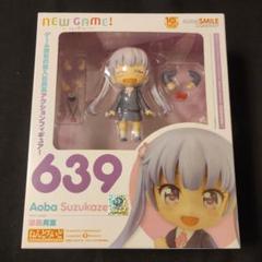 美品・国内正規品　ねんどろいど new GAME! 涼風青葉　特典付き Amazon | NEW GAME 涼風青葉 ねんどろいど フィギュア ニュー