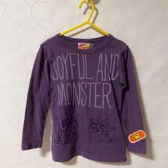 JOYFUL AND MONSTER 長袖カットソー パープル 110cm