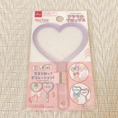 ［新品］ダイソー　アクリルプロップス　推し活　パープル