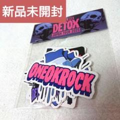 ワンオク　パーカー&キーホルダー　セット 416Ak0YzrcL._UY1000_.jpg
