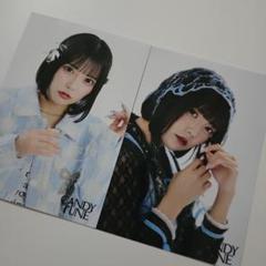 CANDY TUNE 福山梨乃 生写真2枚 - メルカリ