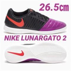 【新品、未使用】Nike ルナガト２　26.５cm 新品未使用】NIKE ルナガト 2 26.5cm - メルカリ