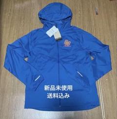 タグ付新品未使用】NIKE ナイキ ランニングジャケットFN3306-476