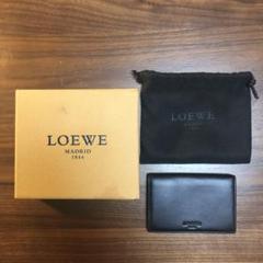 【最終値下げ】LOEWE メンズ カードケース