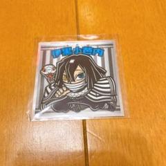 鬼滅の刃 シール