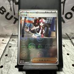 m70028266023_1.jpg?1750155123
