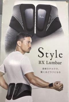 2025年最新】style bx lumbarの人気アイテム - メルカリ