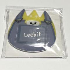 リービット　まとめ売り 2025年最新】リービットの人気アイテム - メルカリ