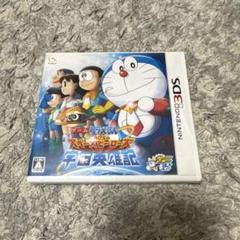 3DS ドラえもん のび太の宇宙英雄記（スペースヒーローズ）