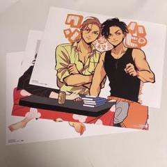 【未使用】はらだ　カラーレシピ　サイン入り複製原画　ハッピークソライフ　やたもも 未使用】はらだ カラーレシピ サイン入り複製原画 ハッピークソ