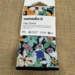 新品未使用　NOMADIX   ノマディックス　2点セット 楽天市場】【SALE 15%OFF】ノマディックス ノマディックスタオル