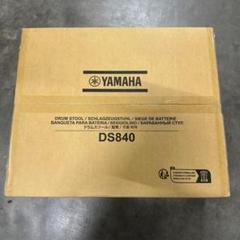 2025年最新】ヤマハ DS840の人気アイテム - メルカリ
