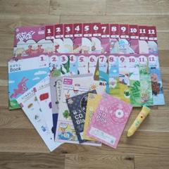 美品！ポピー　キッズイングリッシュ　level1、2 ほぼフルセット 美品！ポピー キッズイングリッシュ level1、2 ほぼフルセット