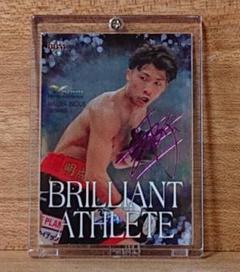 井上尚弥 TheChampⅡ ザチャンプⅡ Fightingspirit カード PXB WORLD SPIRITS 煽りVTR】 井上尚弥 vs ポール・バトラー