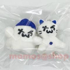 【新品未開封】TWS トゥアス キーリング ゴースト TWS トゥアス キーリング KEYRING ゴースト ① - メルカリ