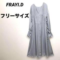 FRAYI.D フレイアイディー　ウエストギャザーワンピース フリーサイズ