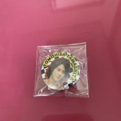 ❤️山下智久❤️やまぴー❤️缶バッジ❤️ ❤️山下智久❤️やまぴー❤️缶バッジ❤️レトロ❤️