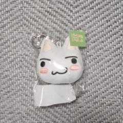 どこでもいっしょ トロ マスコットキーホルダー