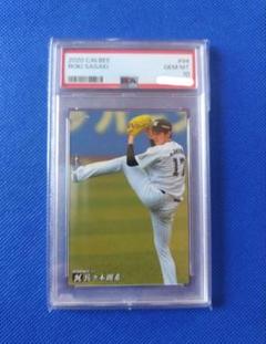 PSA10】 2013 BBM 2nd セカンド 大谷翔平ドジャースRC
