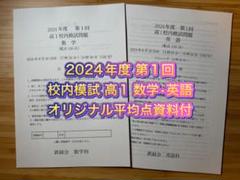 m70033510368_1.jpg?1753870516