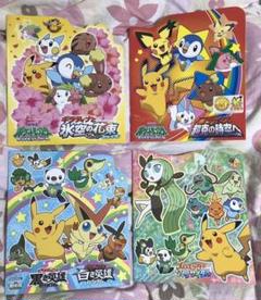 Amazon.co.jp: ポケットモンスター モンスターコレクション