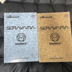 ベアブリック SORAYAMA × BABY MILOのサムネイル