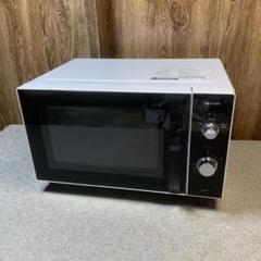 値下げ本日限り　TOSHIBA 単機能電子レンジ ER-WM17 2022年製 Amazon | 東芝 ER-SM17 ホワイト [電子レンジ (17L)] | 東芝