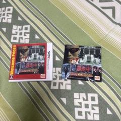 超逃走中ニンテンドー3DSカセット