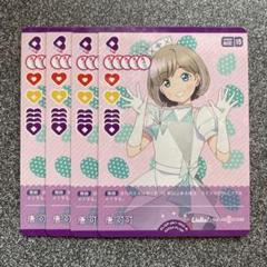ラブライブ！ラブカ 唐可可PEエネルギー12枚セット ラブカ PE+ 唐可可 1枚 - メルカリ