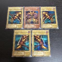 2025年最新】遊戯王 封印されしエクゾディアの人気アイテム