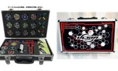 Xケース爆誕！DREAM BOXから新たなベイブレード専用ケースが登場