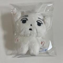 エスパ　ウィンター　ぬいぐるみ　マスター