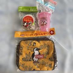 CHUMS オリジナル トラベルケース＆バンブーボウル＆タンブラーのセットのサムネイル