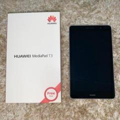 ANDROID - HUAWEI MediaPad T3 SIMフリー 新品未開封品 楽天市場】huawei mediapad t3 simフリーの通販