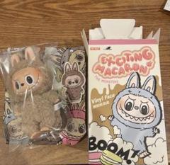 正規品 POPMART ラブブ macaron Toffee - メルカリ