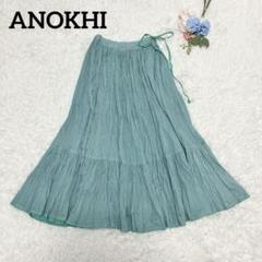 anokhi シワ加工フレアースカート 金箔押し 2025年最新】アノーキ フレアスカートの人気アイテム - メルカリ