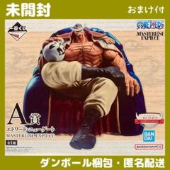 バンダイ MASTERLISE EXPIECE エドワード・ニューゲート A賞 A賞 エドワード・ニューゲート MASTERLISE EXPIECE一番くじ