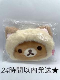 新品　リラックマ　ぬいぐるみ　コインケース　ねこねこの湯
