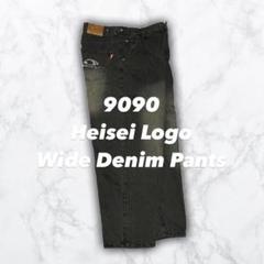 9090 デニム ブラックブラウン ジーンズ バレルパンツ NINETY 9090 デニム ブラックブラウン ジーンズ バレルパンツ NINETY