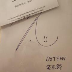 DXTEEN 田中笑太郎 オリジナルサイン入りヘッドフォン DXTEEN 田中笑太郎 直筆サイン入り スリーブ - メルカリ