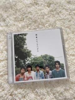 キム・ヘジャ『まぶしくて ―私たちの輝く時間―』日本編集版レンタル落ちDVD全巻 Amazon.co.jp: キム・ヘジャ『まぶしくて 私たちの輝く時間