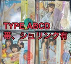 乃木坂46 Same numbers ABCD 4枚セット39th