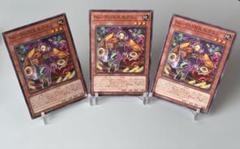 遊戯王 No-P.U.N.K. セアミン QCシク 25th PSA 10 ② No-P.U.N.K.セアミン(25thレア)(QCTB) | クォーターセンチュリー