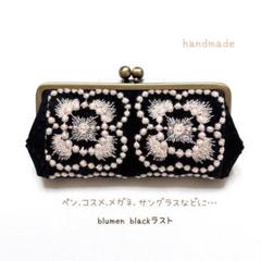 ミナペルホネン　ハンドメイド　がま口　blumen メガネコスメペンサングラス