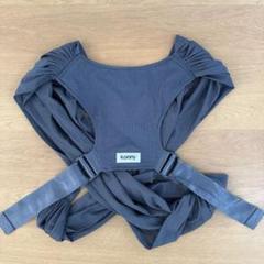 KONNY 抱っこひも メッシュ グレー XS-XL