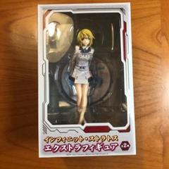タイムセール!フィギュア インフィニットストラトス シャルロットデュノア